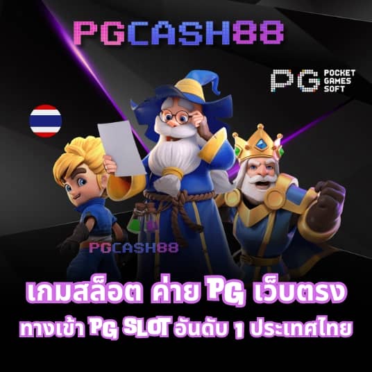 saคาสิโน